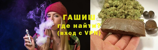 хмурый Володарск