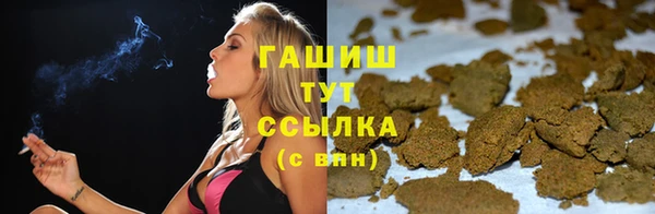соль ск Верхнеуральск