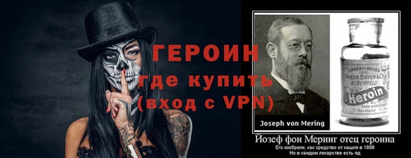дистиллят марихуана Верея