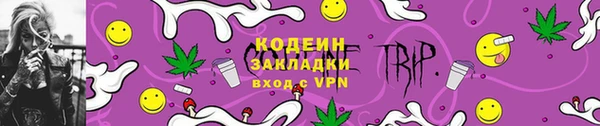 mdpv Тайга