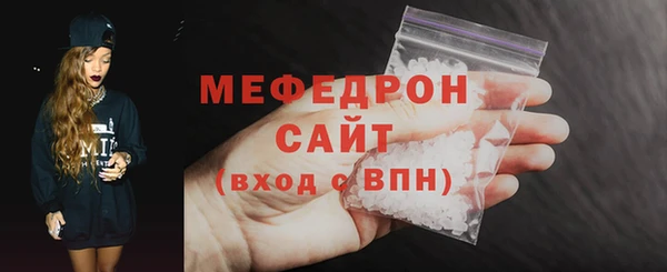 гашик Верхний Тагил