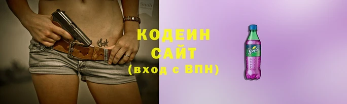 гашик Верхний Тагил