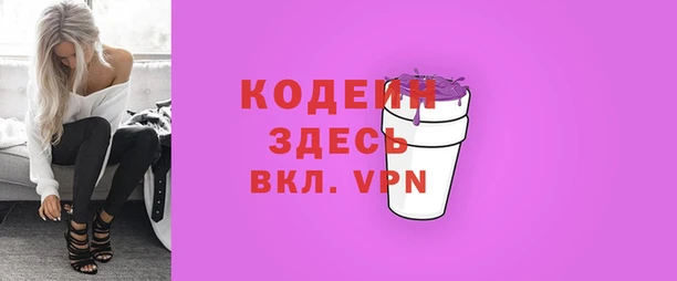 круглые Сясьстрой