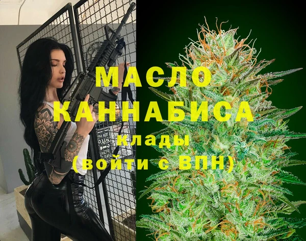 хмурый Володарск
