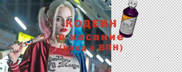 круглые Сясьстрой
