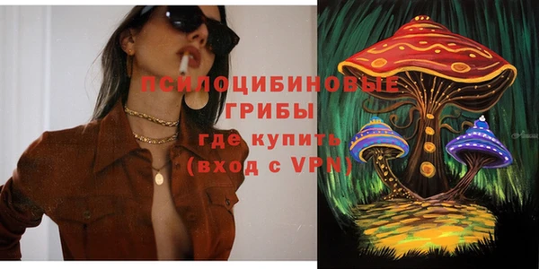 дистиллят марихуана Верея