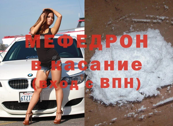 хмурый Володарск
