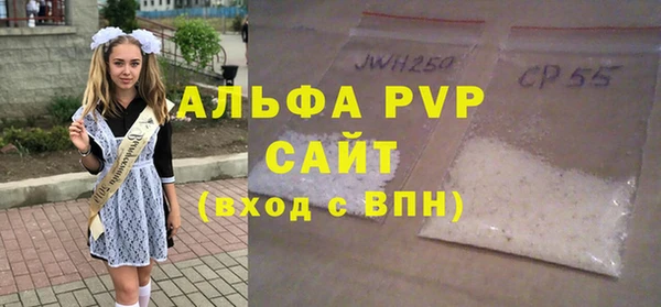 дистиллят марихуана Верея