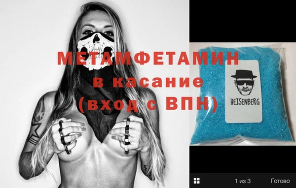 mdpv Тайга