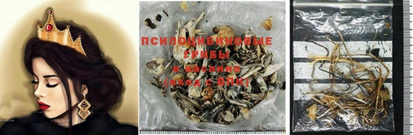 хмурый Володарск