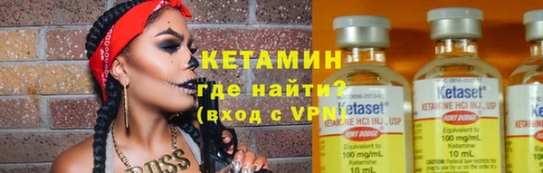 хмурый Володарск