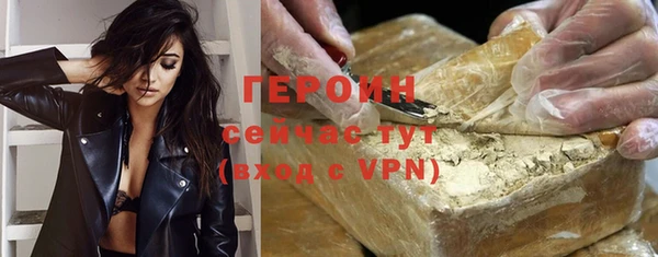 соль ск Верхнеуральск