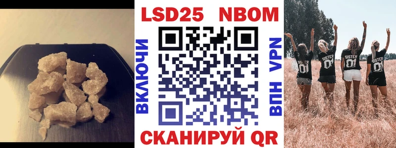 ссылка на мегу сайт  Кизляр  darknet клад  LSD-25 экстази ecstasy 