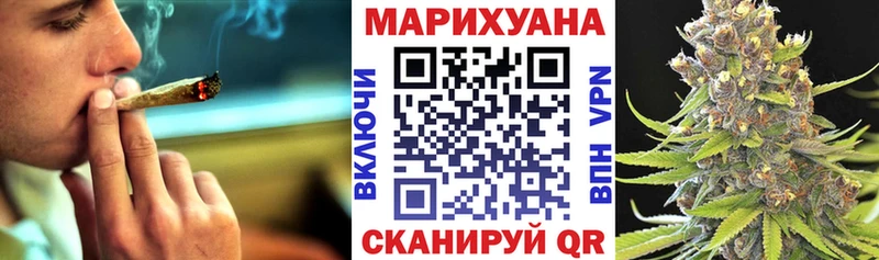 blacksprut зеркало  купить наркотик  Кизляр  Бошки Шишки MAZAR 